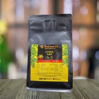 قهوة مختصة هامبيلا – قوجي - أثيوبيا